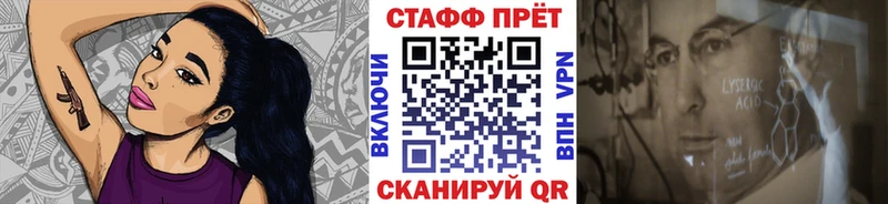 Какие есть наркотики Карабаш АМФЕТАМИН  Каннабис  Меф  ГАШИШ  A PVP 