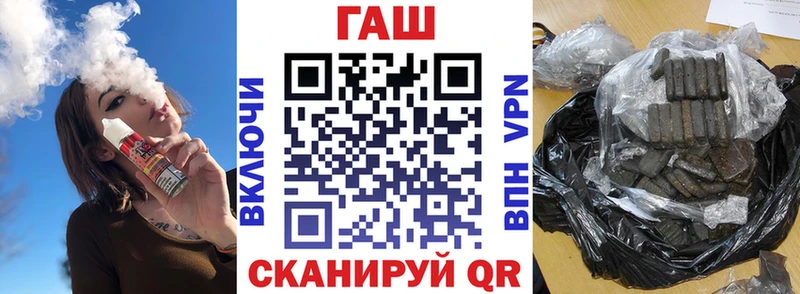 Гашиш Изолятор Карабаш