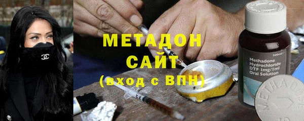 хмурый Алзамай