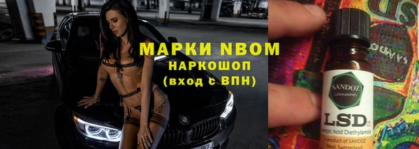 мет Алексеевка