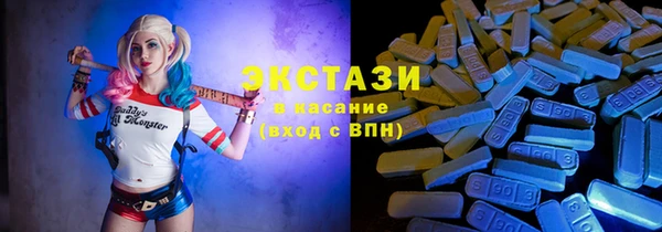 мет Алексеевка