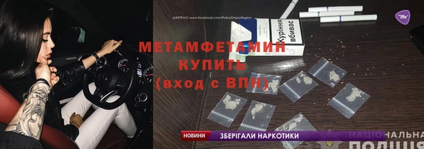мет Алексеевка