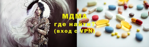 мет Алексеевка