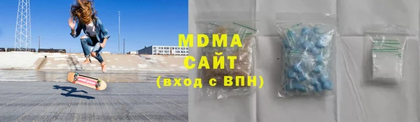 хмурый Алзамай