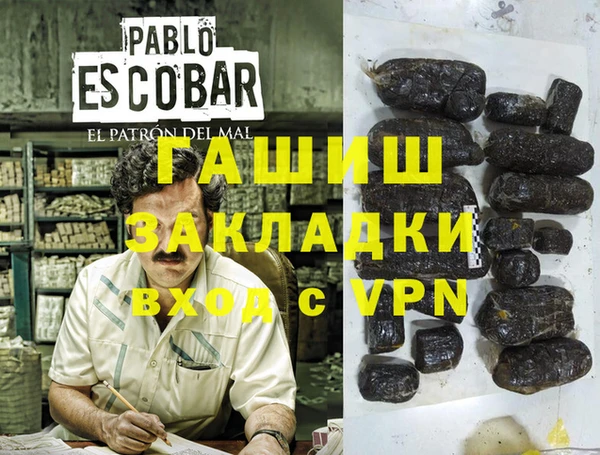 соль ск Алексин