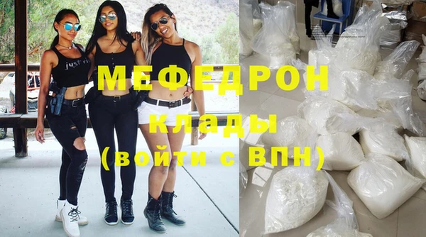 мет Алексеевка