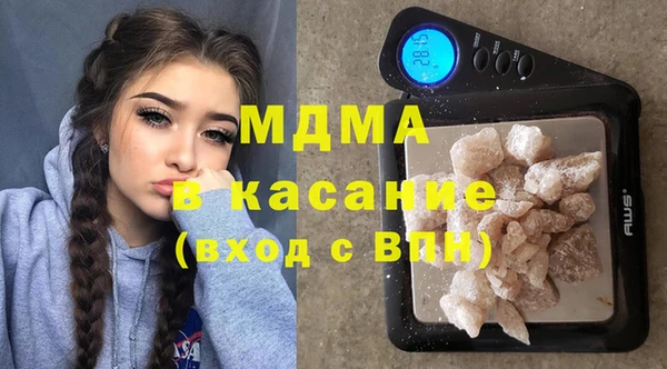 мет Алексеевка