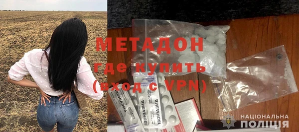 хмурый Алзамай