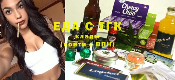 соль ск Алексин