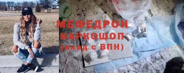 мет Алексеевка