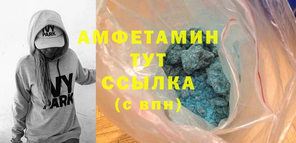 мет Алексеевка