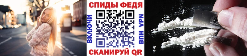 Метамфетамин кристалл  что такое   Карабаш 