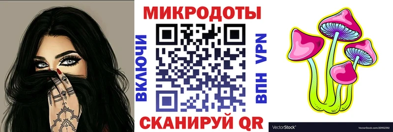 Псилоцибиновые грибы мицелий  Карабаш 